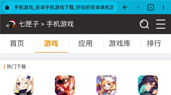 ok浏览器tv版本