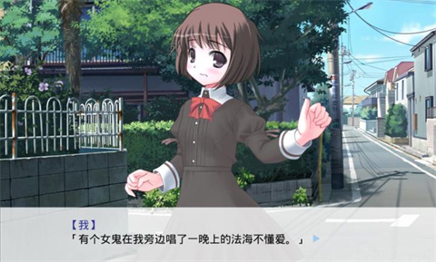 因为是清明节所以鬼很萌