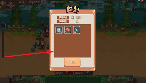 我的兵与城