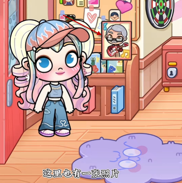 阿凡达世界全解锁版