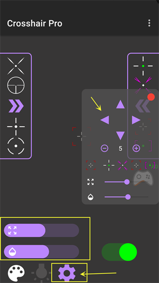 十字准星辅助器瞄准器下载和平精英(Crosshair Pro)