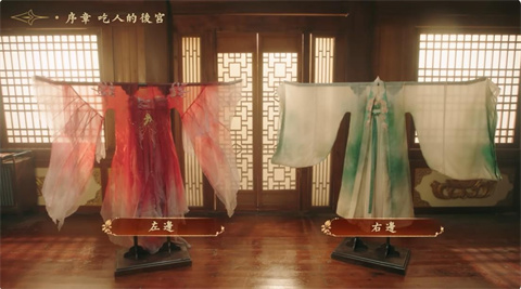 盛世天下手游