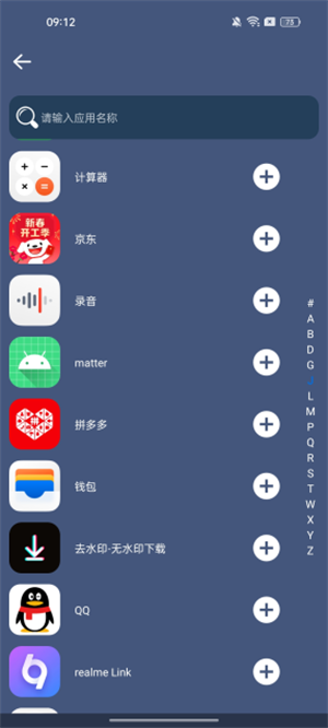 CC盒子分身