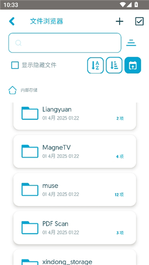 apk安装工具