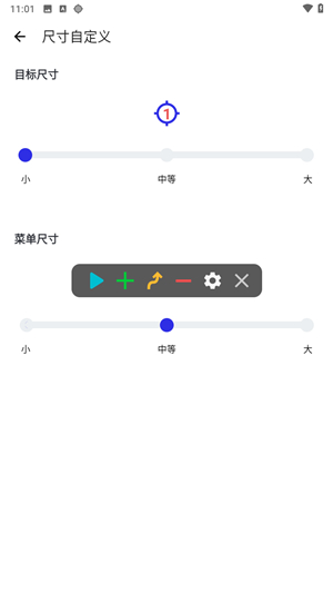 秋华10.0至尊版