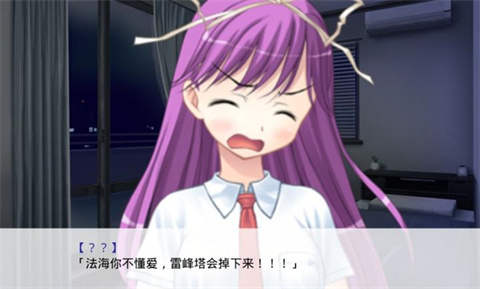 因为是清明节所以鬼很萌