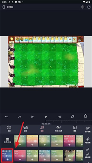 axcven软件