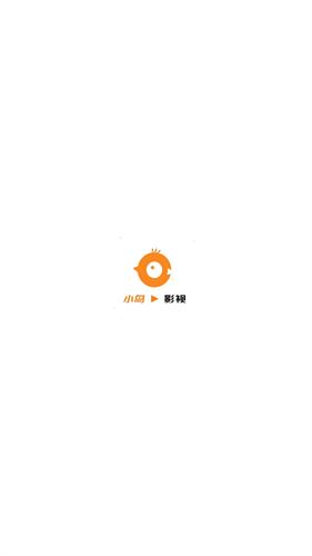 小鸟影视
