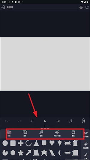 axcven软件5.3.0