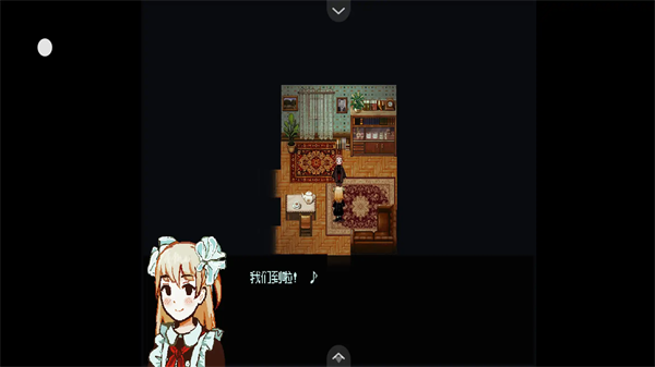 血与肉与混凝土手机版