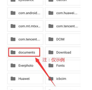 XodoPDF安卓版