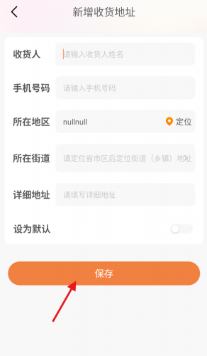 大白鲸
