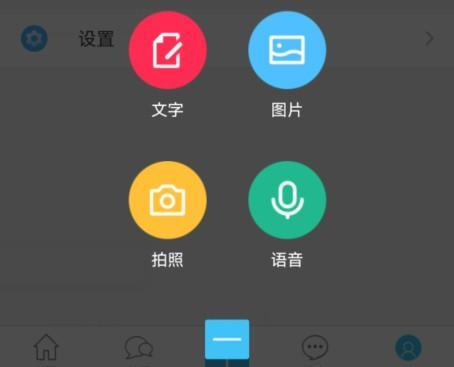 奇异社区2025