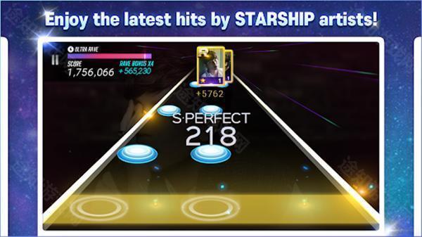 superstar starship