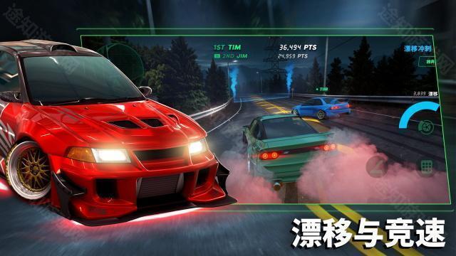 静态换挡赛车73.0.0