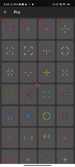 十字准星辅助器Crosshair Pro6.0 安卓版
