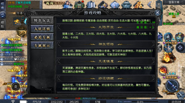 老盟高爆沉默