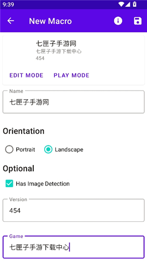 macrorify apk