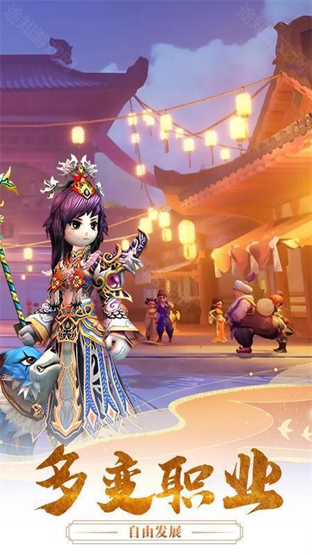 魔盒之战