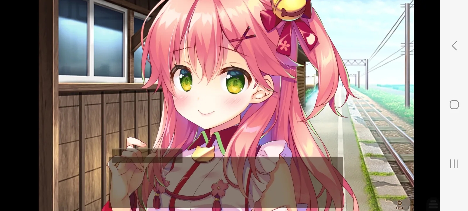樱色