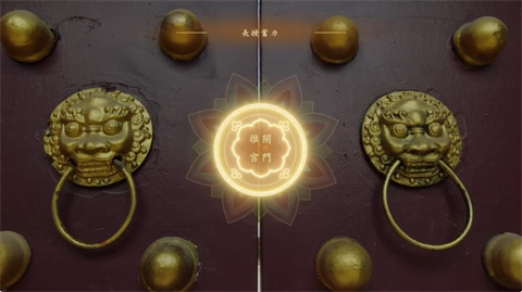 盛世天下手游