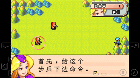高级战争
