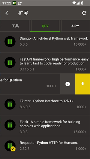 qpython