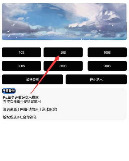 企鹅工具箱