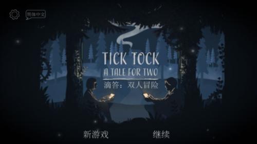 LT画质助手120帧