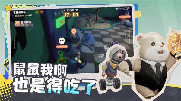 奥星热浪安卓版