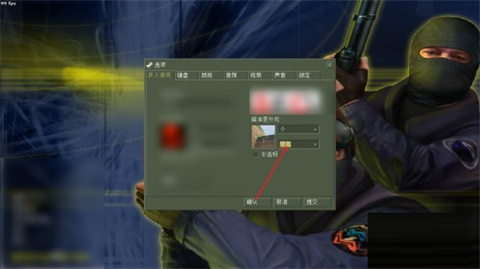 反恐精英CS