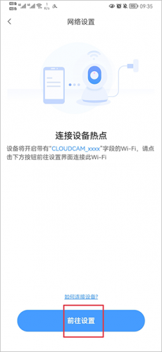 YCC365Plus