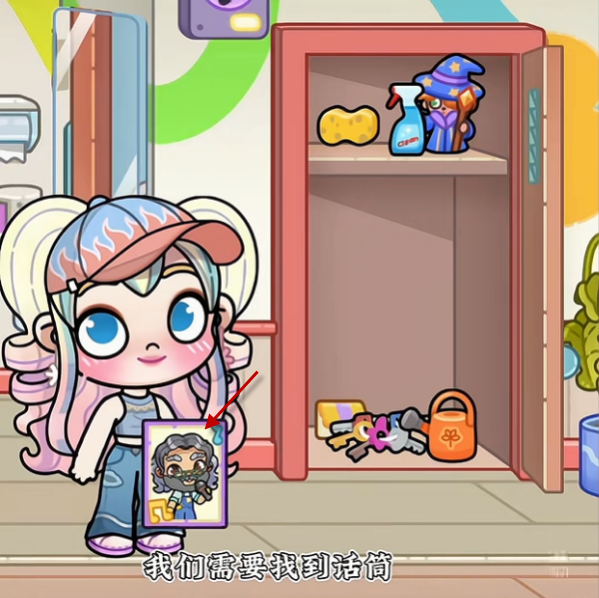 阿凡达世界全解锁版