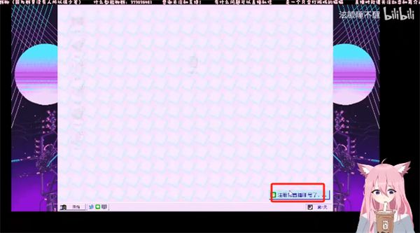 主播女孩重度依赖安卓汉化手游