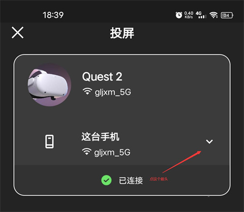 oculus vr