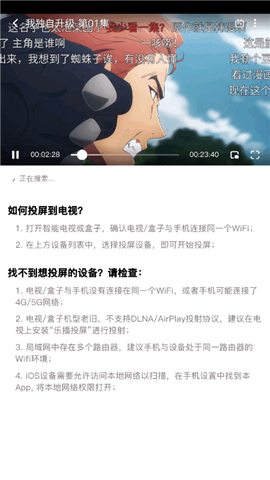 omofun2024年最新版本