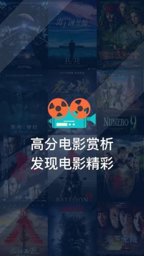 卧龙tv