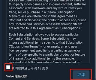 Steam移动版