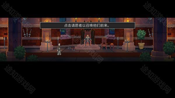 是的陛下手机版