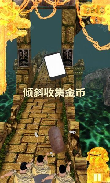 焖子逃亡神人逃亡最新版