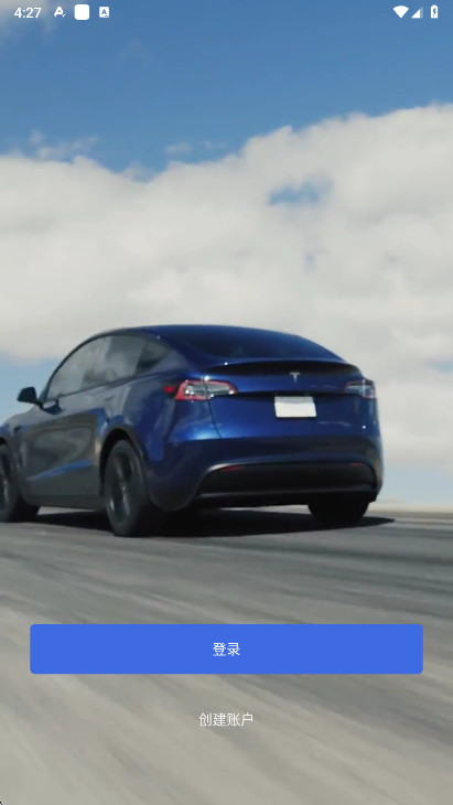 特斯拉app安卓版(Tesla)