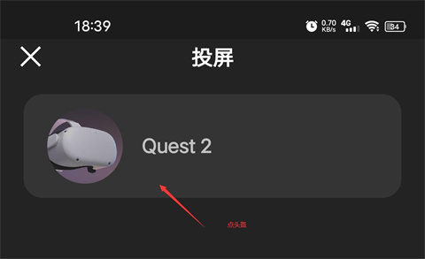 oculus vr