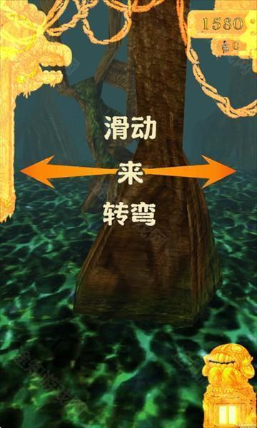 焖子逃亡神人逃亡最新版