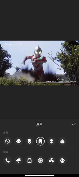 InShot视频剪辑