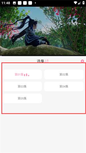 曼波动漫