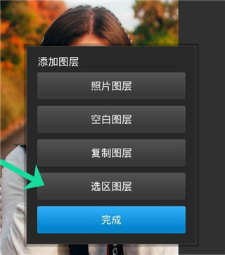 pscc最新版本2024下载