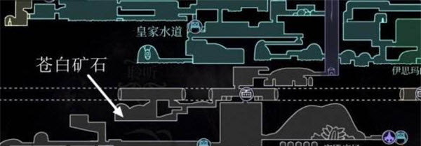 空洞骑士内置菜单版