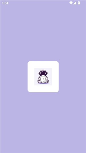 静静表盘