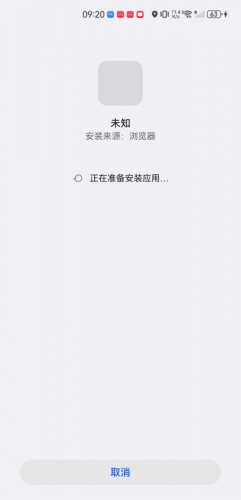 火娆影视
