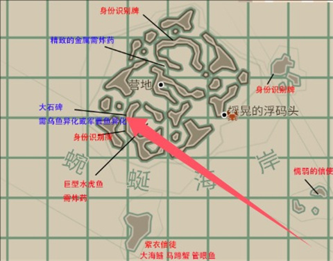 渔帆暗涌汉化版